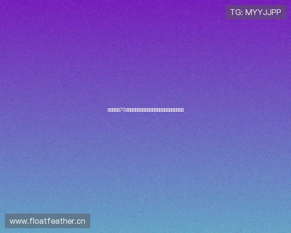 欧博手机版70客户服务优质，全天在线为玩家提供专业的咨询与帮助